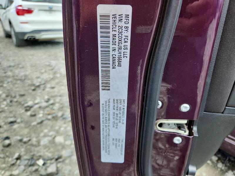 Продажа на аукционе авто 2020 Dodge Charger, vin: 2C3CDXGJ9LH166840, номер лота: 56681146