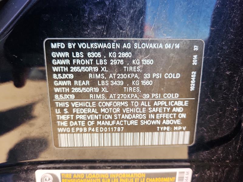 2014 Volkswagen Touareg მანქანა იყიდება აუქციონზე, vin: WVGEP9BP4ED011787, აუქციონის ნომერი: 55696906