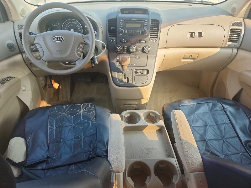 2006 Kia Sedona მანქანა იყიდება აუქციონზე, vin: KNDMB233166049808, აუქციონის ნომერი: 58549486