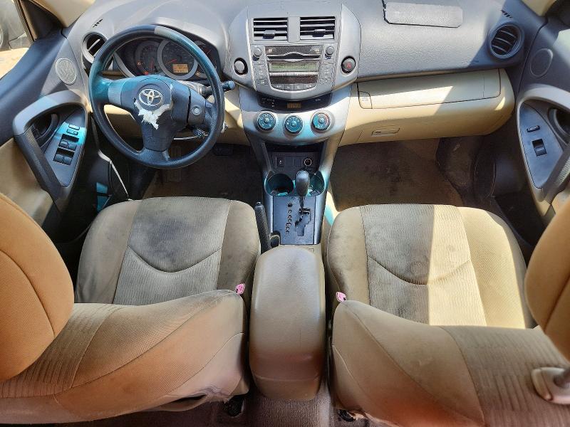 2009 Toyota Rav4 მანქანა იყიდება აუქციონზე, vin: JTMZF33V29D002109, აუქციონის ნომერი: 57043666