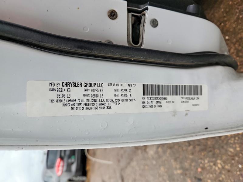 Продаж на аукціоні авто 2012 Dodge Charger, vin: 2C3CDXBG4CH260863, номер лоту: 57503246