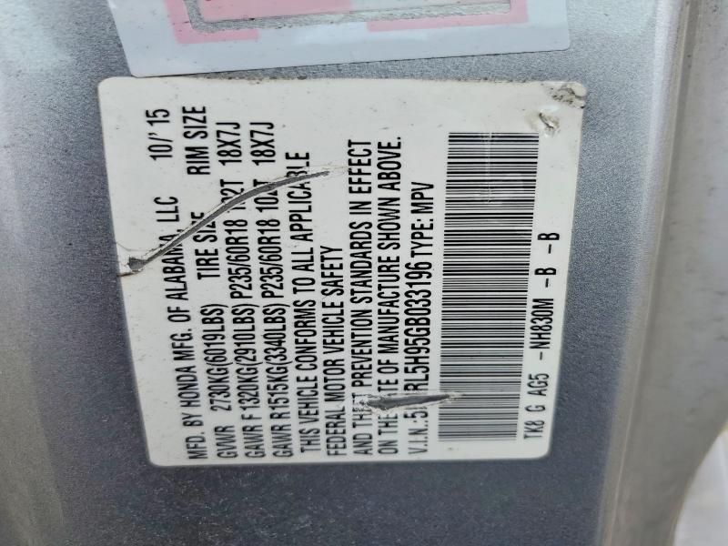 2016 Honda Odyssey მანქანა იყიდება აუქციონზე, vin: 5FNRL5H95GB033196, აუქციონის ნომერი: 56153946
