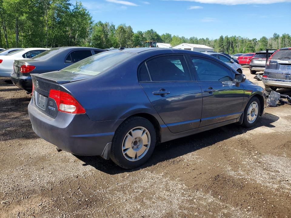 Aukcja sprzedaży 2009 Honda Civic, vin: JHMFA36279S800487, numer aukcji: 57996456