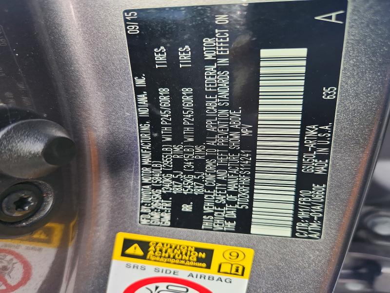 2015 Toyota Highlander მანქანა იყიდება აუქციონზე, vin: 5TDZKRFH8FS114241, აუქციონის ნომერი: 55451896
