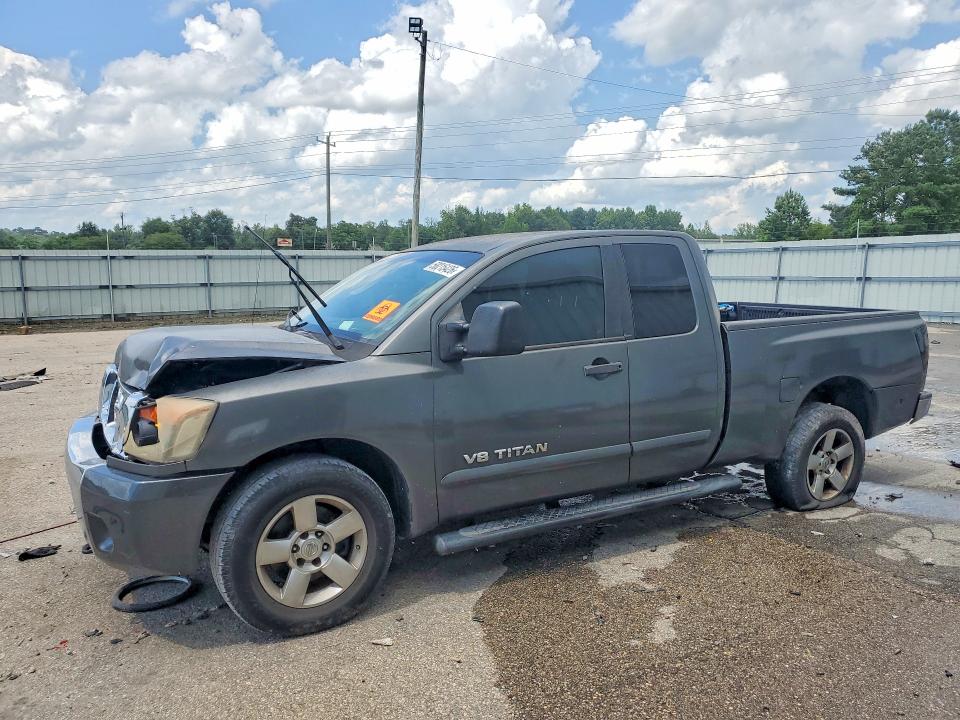 Продажа на аукционе авто 2008 Nissan Titan, vin: 1N6AA06AX8N315059, номер лота: 58215426