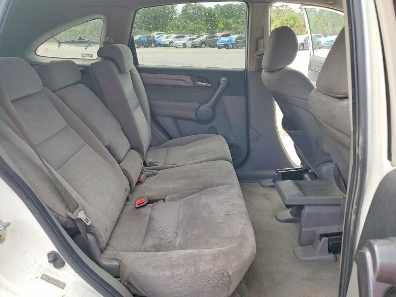 Aukcja sprzedaży 2008 Honda Cr-v, vin: 5J6RE38558L007167, numer aukcji: 58710426