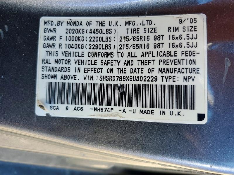 55718476 :رقم المزاد ، SHSRD789X6U402229 vin ، 2006 Honda Cr-v مزاد بيع
