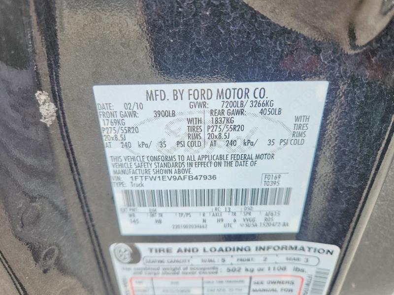 56757326 :رقم المزاد ، 1FTFW1EV9AFB47936 vin ، 2010 Ford F150 مزاد بيع