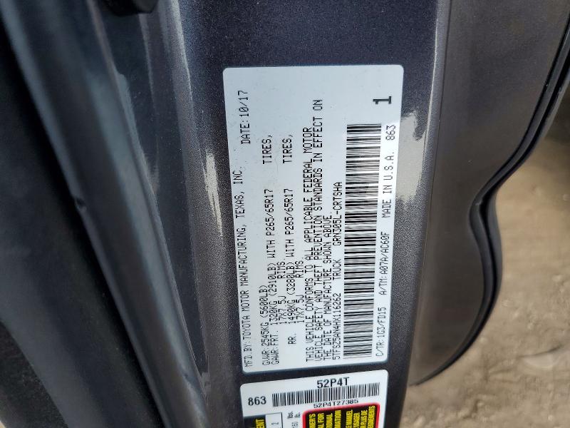 Продажа на аукционе авто 2017 Toyota Tacoma, vin: 5TFSZ5AN4HX116262, номер лота: 97686145
