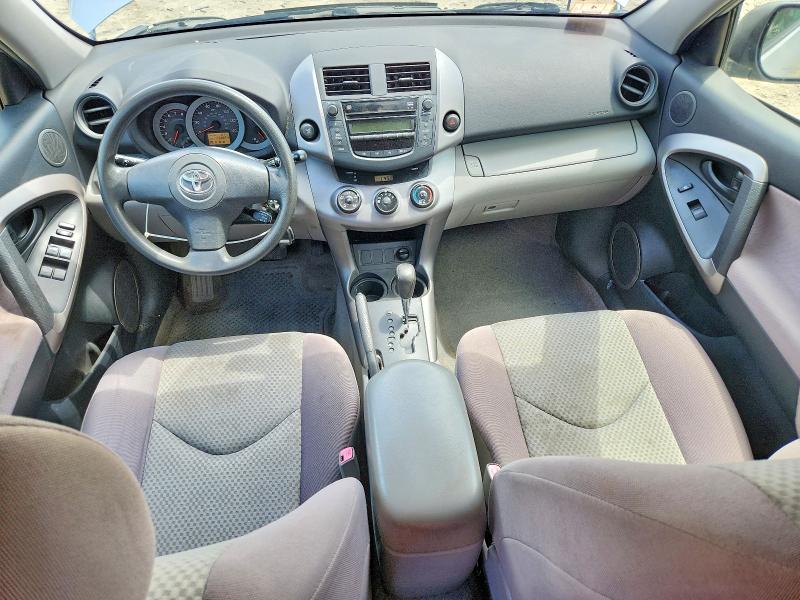2007 Toyota Rav4 მანქანა იყიდება აუქციონზე, vin: JTMZD33V475035304, აუქციონის ნომერი: 58000196