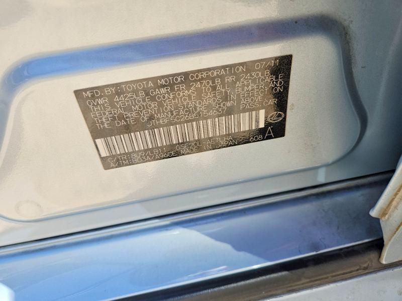Aukcja sprzedaży 2011 Lexus Is, vin: JTHBF5C26B5154637, numer aukcji: 57174606