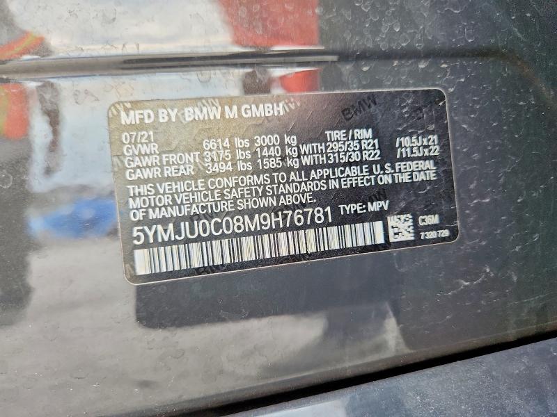 56231676 :رقم المزاد ، 5YMJU0C08M9H76781 vin ، 2021 Bmw X5 مزاد بيع