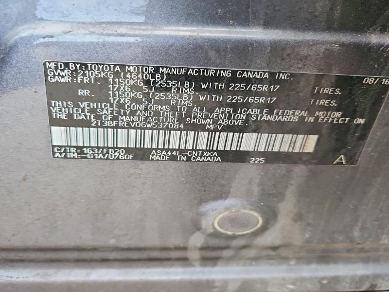 2016 Toyota Rav4 მანქანა იყიდება აუქციონზე, vin: 2T3BFREV0GW537084, აუქციონის ნომერი: 58309546