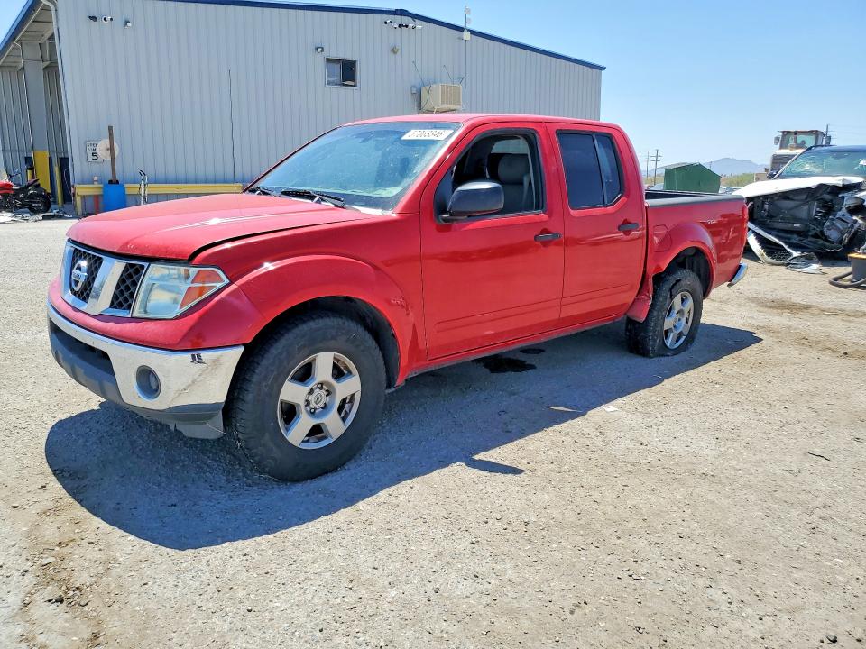 Продаж на аукціоні авто 2007 Nissan Frontier, vin: 1N6AD07U97C450429, номер лоту: 57063346