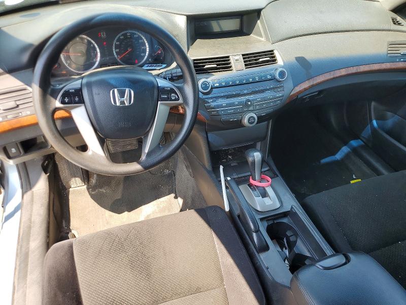 2012 Honda Accord მანქანა იყიდება აუქციონზე, vin: 1HGCP2F78CA090412, აუქციონის ნომერი: 58762596