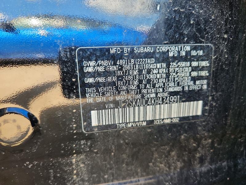 2019 Subaru Forester მანქანა იყიდება აუქციონზე, vin: JF2SKAUC4KH434991, აუქციონის ნომერი: 56642586