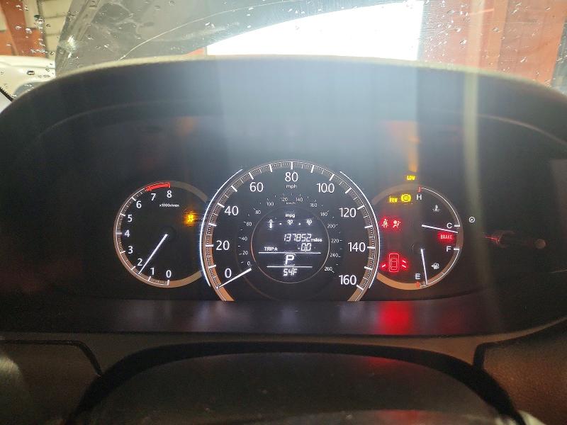 2015 Honda Accord მანქანა იყიდება აუქციონზე, vin: 1HGCR2F8XFA126513, აუქციონის ნომერი: 56937266