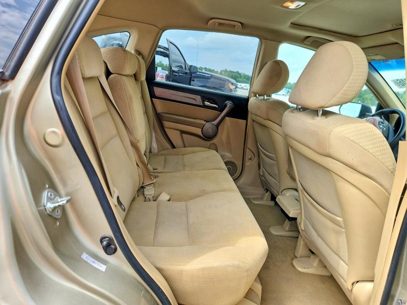 Aukcja sprzedaży 2008 Honda Cr-v, vin: 3CZRE38598G703964, numer aukcji: 55787246