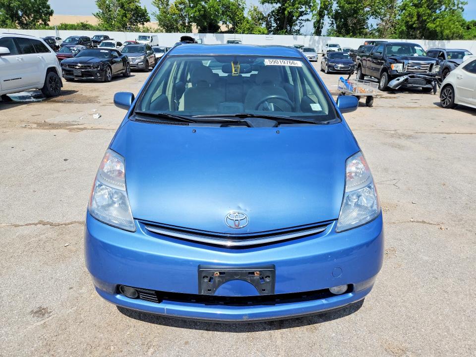 2008 Toyota Prius მანქანა იყიდება აუქციონზე, vin: JTDKB20UX87727800, აუქციონის ნომერი: 59019766