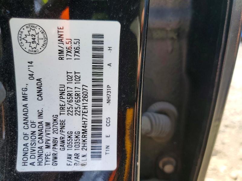 Продажа на аукционе авто 2014 Honda Cr-v, vin: 2HKRM4H77EH126077, номер лота: 55627656