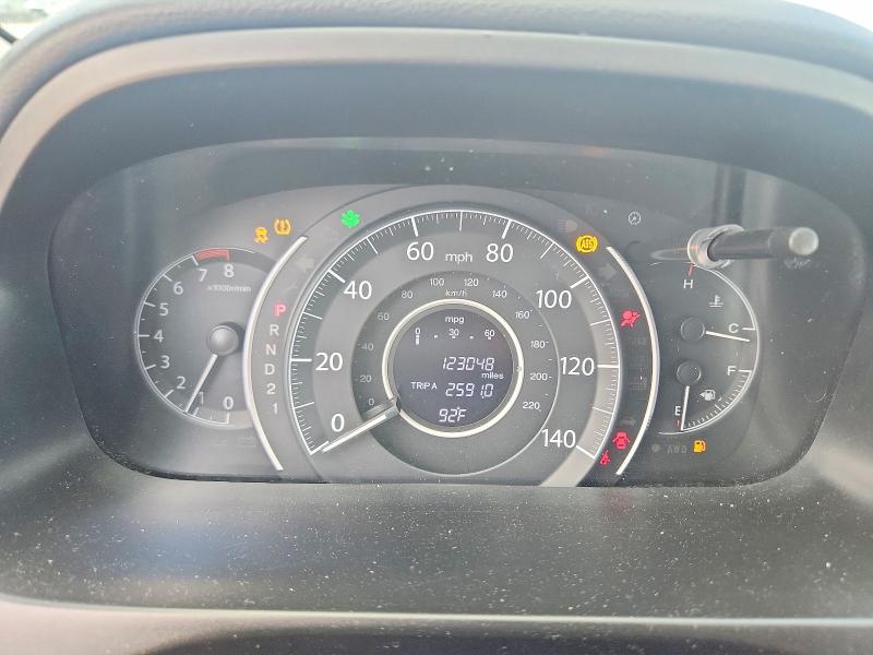 2014 Honda Cr-v მანქანა იყიდება აუქციონზე, vin: 2HKRM4H52EH703547, აუქციონის ნომერი: 57966046