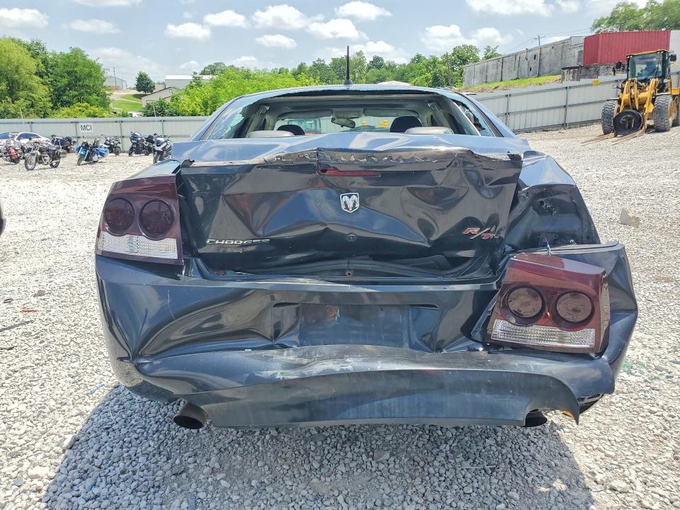 59338256 :رقم المزاد ، 2B3LA53H18H149308 vin ، 2008 Dodge Charger مزاد بيع