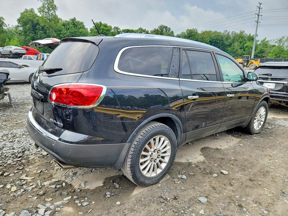 2011 Buick Enclave მანქანა იყიდება აუქციონზე, vin: 5GAKRBED9BJ334841, აუქციონის ნომერი: 56942726