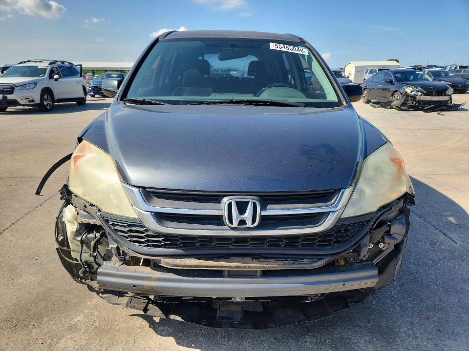 2010 Honda Cr-v მანქანა იყიდება აუქციონზე, vin: 3CZRE3H37AG700825, აუქციონის ნომერი: 55455046