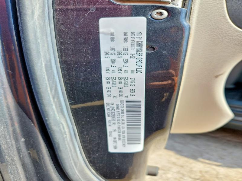 Продажа на аукционе авто 2012 Chrysler Town & Country, vin: 2C4RC1BG7CR305181, номер лота: 55584136