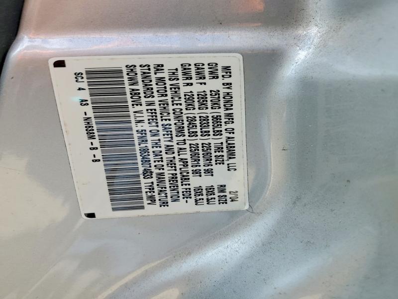 59155666 :رقم المزاد ، 5FNRL18634B074033 vin ، 2004 Honda Odyssey مزاد بيع