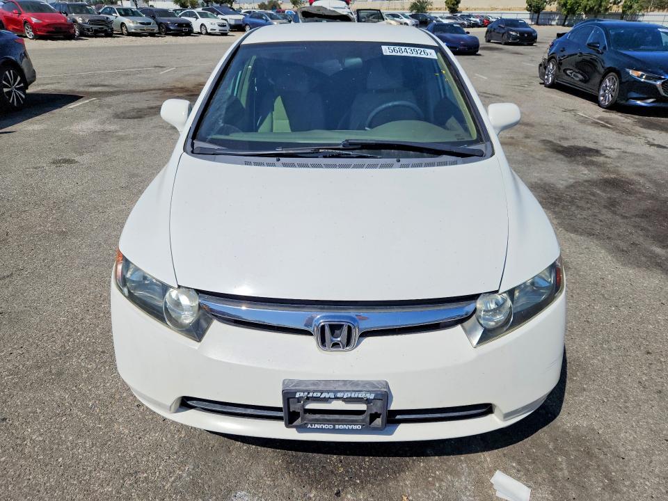 2007 Honda Civic მანქანა იყიდება აუქციონზე, vin: 1HGFA16597L007426, აუქციონის ნომერი: 56843926