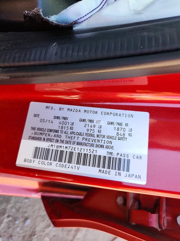Продажа на аукционе авто 2014 Mazda 3, vin: JM1BM1M72E1211521, номер лота: 55789216