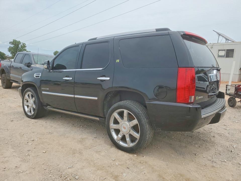 Продажа на аукционе авто 2012 Cadillac Escalade, vin: 1GYS4EEJ1CR249655, номер лота: 58257156