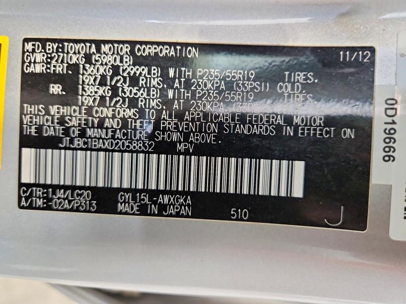Продаж на аукціоні авто 2013 Lexus Rx, vin: JTJBC1BAXD2058832, номер лоту: 57445646