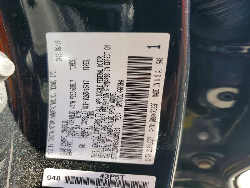 2019 Toyota Tacoma მანქანა იყიდება აუქციონზე, vin: 5TFCZ5AN6KX205181, აუქციონის ნომერი: 58442436