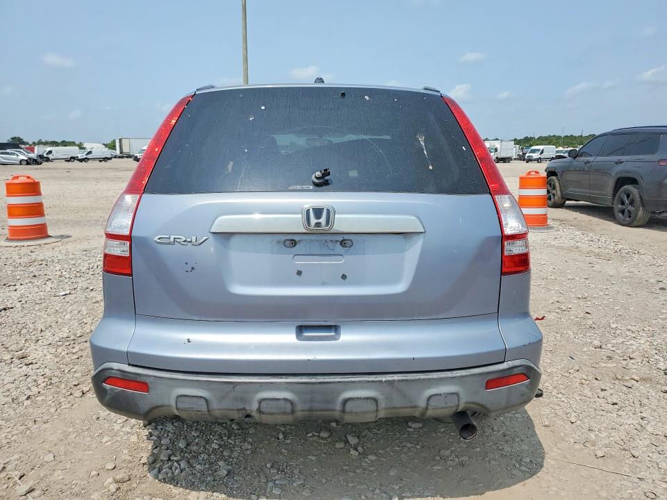 Продажа на аукционе авто 2007 Honda Cr-v, vin: JHLRE48577C111513, номер лота: 58752416