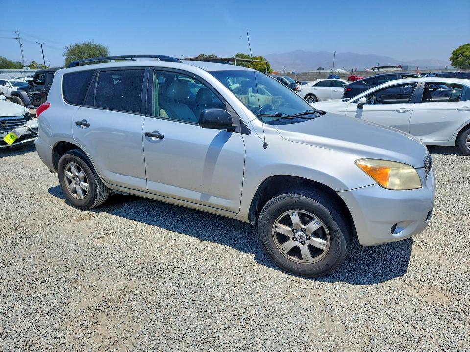 Продаж на аукціоні авто 2008 Toyota Rav4, vin: JTMZD33VX86064978, номер лоту: 56118406