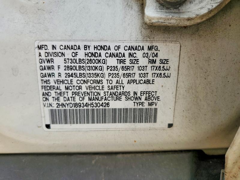 2004 Acura Mdx მანქანა იყიდება აუქციონზე, vin: 2HNYD18934H530426, აუქციონის ნომერი: 57123396