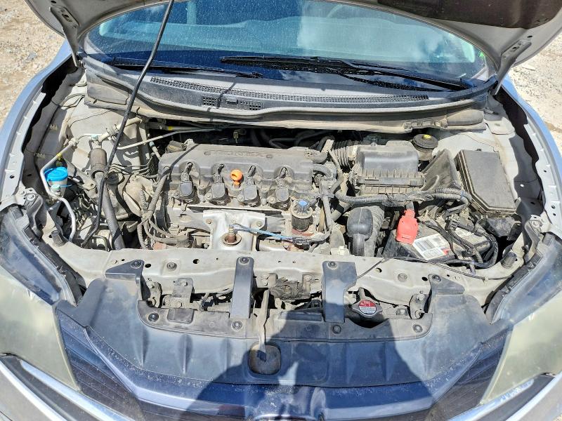 Продажа на аукционе авто 2014 Honda Civic, vin: 2HGFG3B56EH523639, номер лота: 59143616