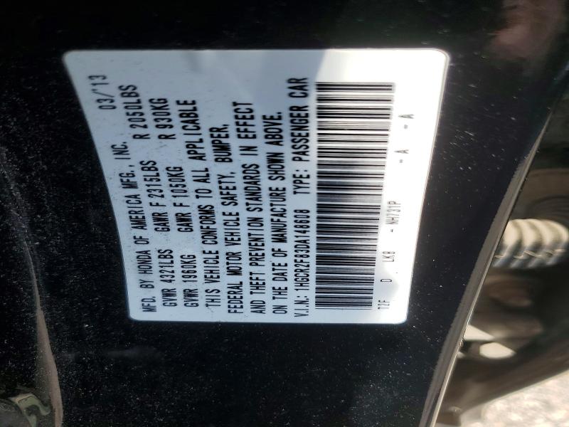 54666736 :رقم المزاد ، 1HGCR2F83DA148608 vin ، 2013 Honda Accord مزاد بيع