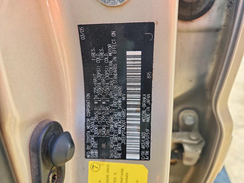 55750376 :رقم المزاد ، JTEEP21A350116882 vin ، 2005 Toyota Highlander مزاد بيع