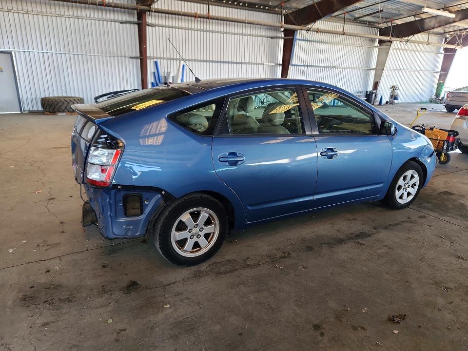 Продаж на аукціоні авто 2005 Toyota Prius, vin: JTDKB20U753080730, номер лоту: 56716296