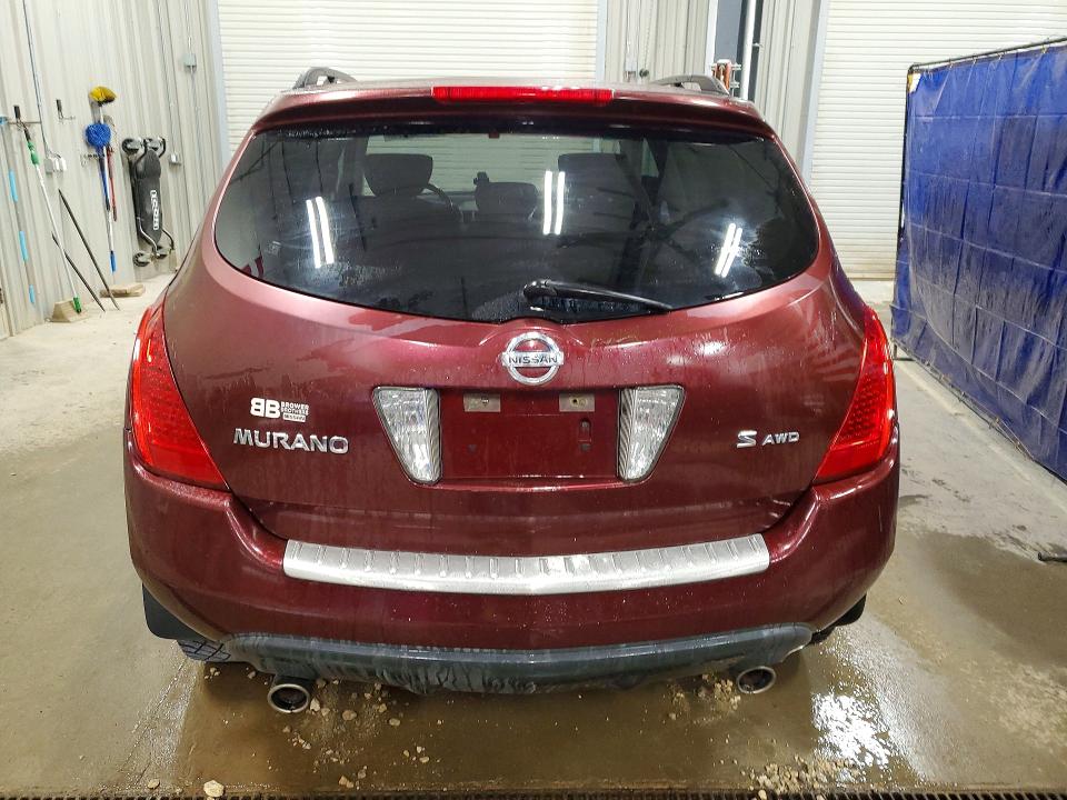 2006 Nissan Murano მანქანა იყიდება აუქციონზე, vin: JN8AZ08W16W530555, აუქციონის ნომერი: 55402576