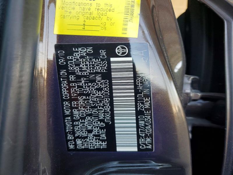 2011 Scion Xd მანქანა იყიდება აუქციონზე, vin: JTKKU4B49B1008303, აუქციონის ნომერი: 57647976