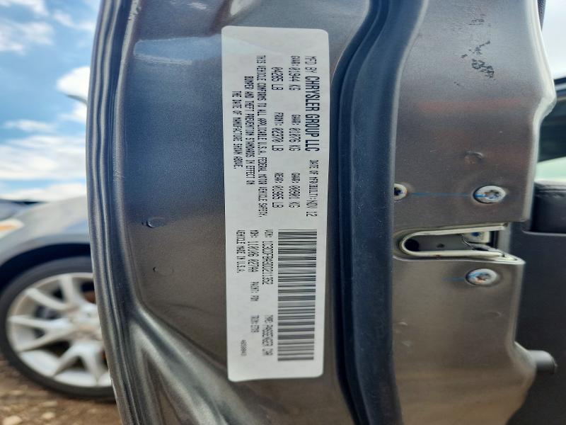 2013 Dodge Dart მანქანა იყიდება აუქციონზე, vin: 1C3CDFBA3DD211352, აუქციონის ნომერი: 56639046