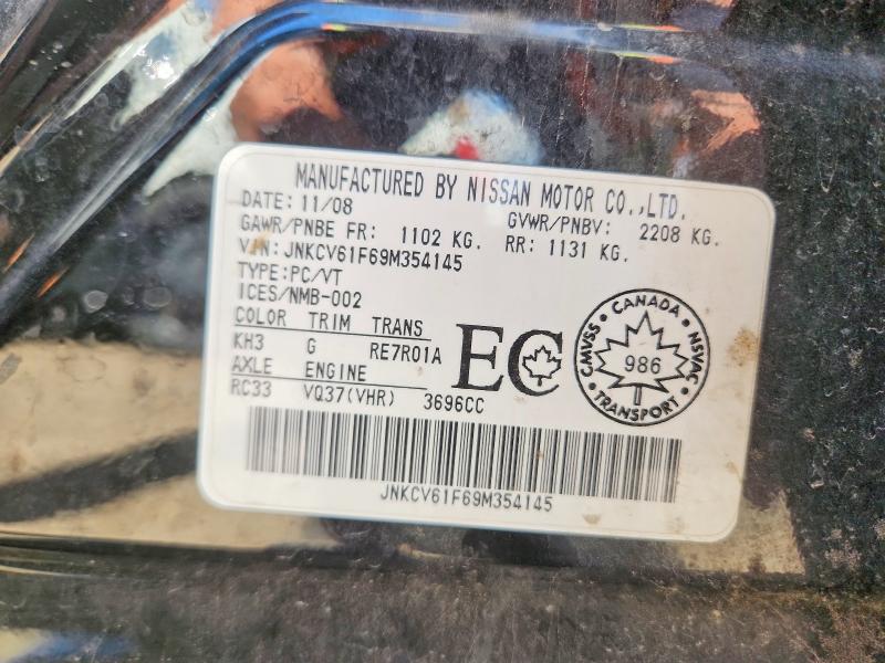 Продажа на аукционе авто 2009 Infiniti G37 Sedan, vin: JNKCV61F69M354145, номер лота: 58356296