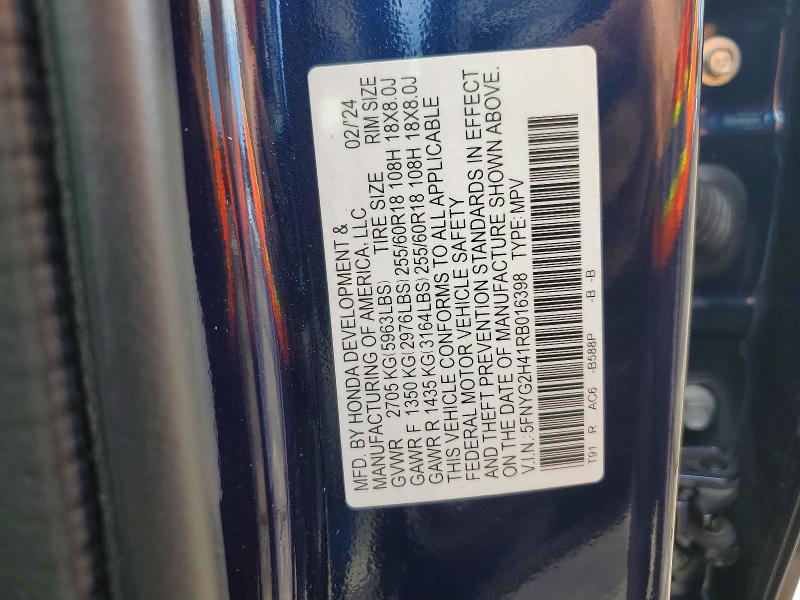 Продаж на аукціоні авто 2024 Honda Pilot, vin: 5FNYG2H41RB016398, номер лоту: 56653426