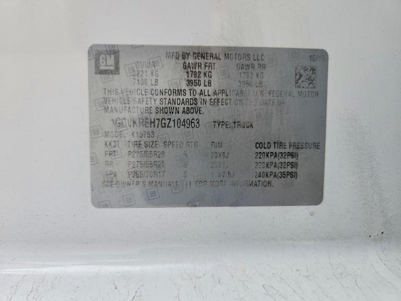 2016 Chevrolet Silverado მანქანა იყიდება აუქციონზე, vin: 1GCVKREH7GZ104963, აუქციონის ნომერი: 58836846