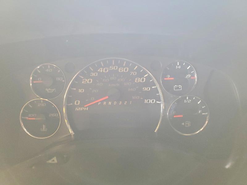 Продажа на аукционе авто 2009 Chevrolet Express G2500, vin: 1GCGG25C091111938, номер лота: 58301406