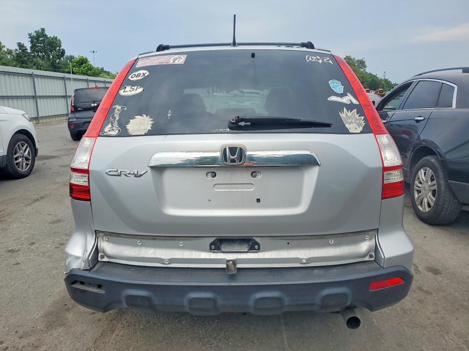 Aukcja sprzedaży 2009 Honda Cr-v, vin: 3CZRE48549G701577, numer aukcji: 58286096